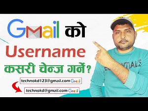 How To Change Your Email Address? Change Gmail Username Email Id Change Garne Tarika Video Tutorial