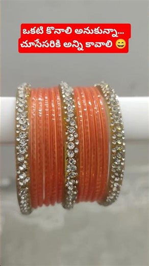 Girls Favorite Bangles 😍 | Colorful Bangles Collection | #shorts