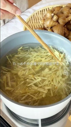 【たべるとくらすと -自然農園よりこんぼ（生姜の佃煮）-】