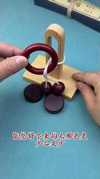 Unconventional Brain Teasers: Solve It! UniqueToys EducationalGames MindChallenge Innovati