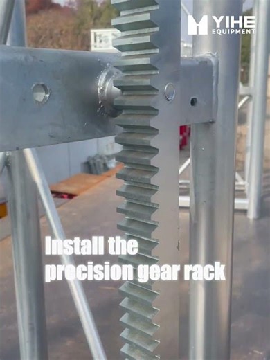 450 construction elevator mast section competible with Alimak type
