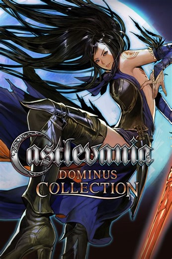 Castlevania Dominus Collection para PC - PS5 - Xbox Series - Nintendo Switch | 3DJuegos