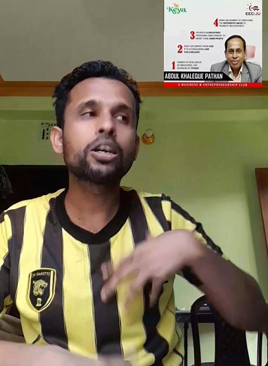 14K views · 208 reactions | Keya Cosmetics Ltd. (KEYACOSMET) Company Report, News, Stock Price & Profile. https://share.google/c5bqDEi9PESLQfoxK | Masum Deaf SelfMaker | Facebook