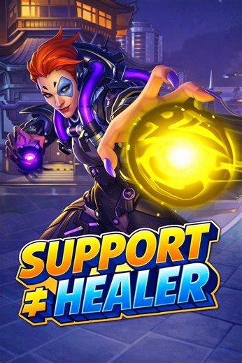 Support Role in Overwatch: The Damage Button Explained