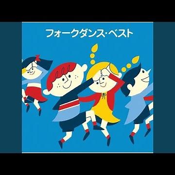 レッド・リバー・バレー
