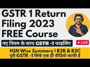 GSTR 1 Return Filing 2023 | How to File GSTR 1 | GSTR1 kaise fill kare | Gstr1 File Return
