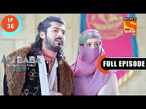 Ali's Sacrifice- Ali Baba Dastaan-e-Kabul - Ep 36 - Full Episode - 1 Oct 2022