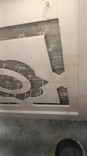 Creative Ceiling Design Ideas for Stunning Interiors