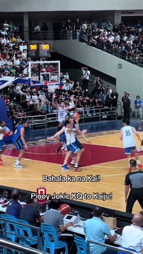 Kevin Quiambao vs Kai Sotto Highlights