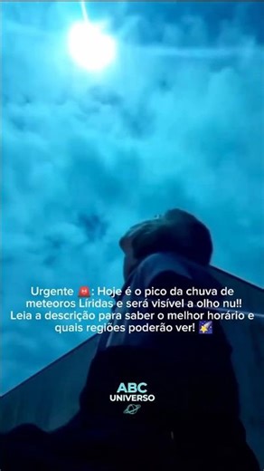🚨CHUVA DE METEOROS HOJE!! ☄️ ☄️🚨
