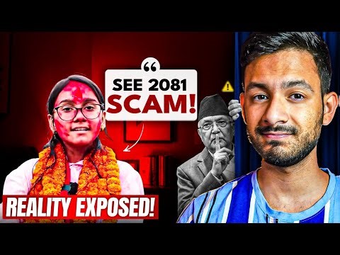 Why SEE 2081 was a SCAM!?⚠️| Ft. Devyani Gautam