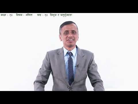 36 Class 10 Math Lesson 10 Triangles & Quadrilaterals