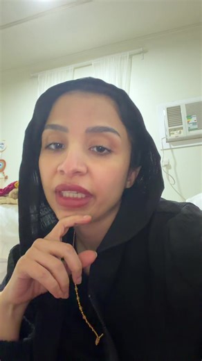 فيديوهات أنشأها يوميات هند (@hno172008) باستخدام Salsa Party 1 - Intermede Music