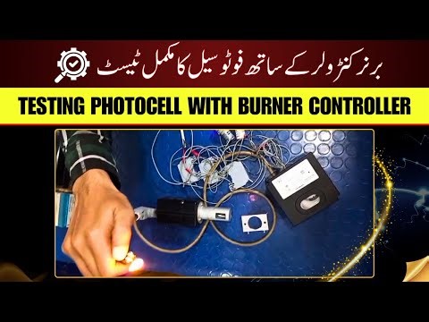 Testing the Flame Sensor (Photocell) on Burner Control | Facilitators Plus