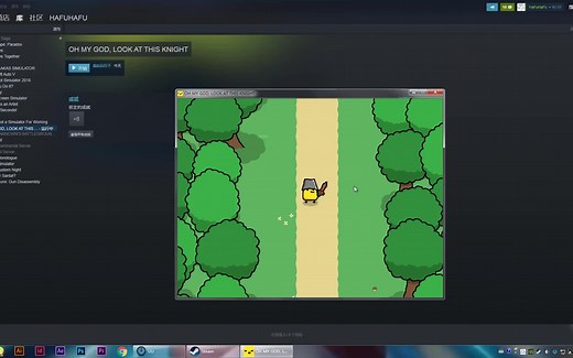 OH MY GOD, LOOK AT THIS KNIGHT