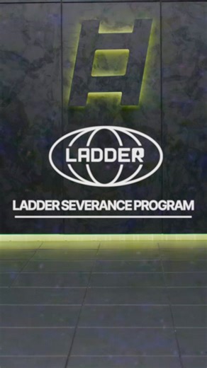 Ladder | Ladder is literally a no-brainer. Complete your workout tomorrow to be rewarded with a special-edition Ladder Severance badge and a Melon... | Instagram