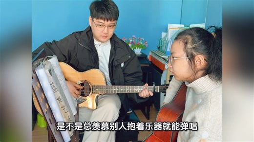 把碎片时间，交给音乐｜零基础音乐学习指南