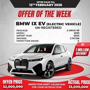 The future of luxury — now for less. BMW iX EV xDrive40 ⚡ ▫ 2022 Model ▫ Import 2025 ▫ Grade 5 ▫ 7,747 km ▫ Pearl White | Bruno Interior 💥 Save Rs. 10 Lacs 🔥 Offer Price: Rs. 32,000,000 ⏳ Limited-time Offer of the Week 📞 0330 BUY-A-CAR 📍 Merchants Automobile #BMWiX #OfferOfTheWeek #LuxuryEV #ElectricBMW #MerchantsAutomobile #EVLife | Merchants Automobile