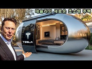 Elon Musk Unveils Tesla's 2026 Starlink Tiny Home – Priced at Just $6,789, Shocking the World!