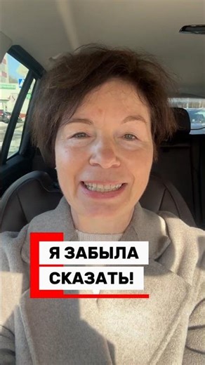 Additional lesson on strength and mobility #fitness #onlinetraining #bodycontrol