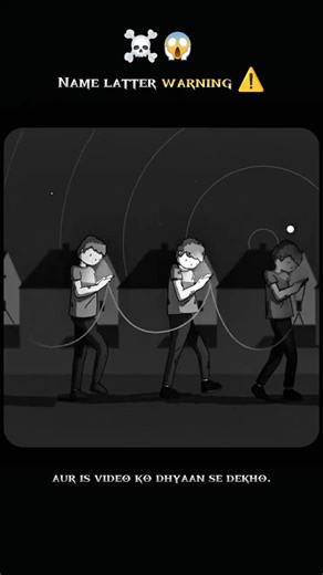 🗣️B', 'N', 'V' Wale Log Aise Kyun Hain? 🤫🔥 (Part 3)#shorts##NamePsychology #DarkSecrets #WarningHook