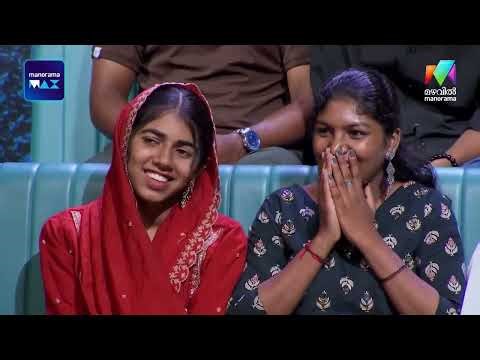 Oru kaadu ilaki vannittundu 🔥#ocicbc | EPI 94