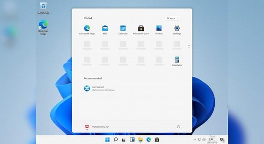 Comment afficher l'indice de performance de Windows 11 ▷ ➡️ IK4 ▷ ➡️