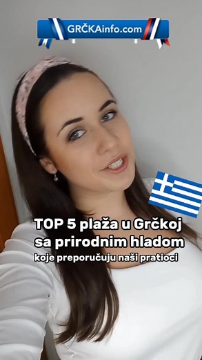 TOP 5 plaža u Grčkoj sa prirodnim hladom koje su preporučili naši pratioci 🏝️ 🏖️Možda će vas to iznenaditi, ali ne vole svi turisti duge i nepregledne peskovite plaže na kojima najčešće nema nijednog drveta. Mnogi više vole borovinu, zvuk cvrčaka i smeštaj blizu neke od plaža sa prirodnim hladom. 🇬🇷Zamolili smo za pomoć naše verne pratioce na stranici i u FB grupi