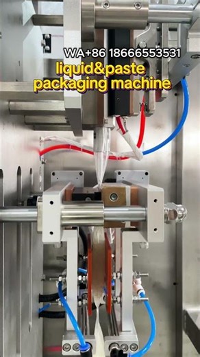 liquid packaging machine，paste packaging machine#machine #factory #packagingmachine #paste #sauce
