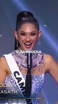 👑 Miss Universe 2024 Top 30 Introduction | Meet the Official Semifinalists 🌍✨