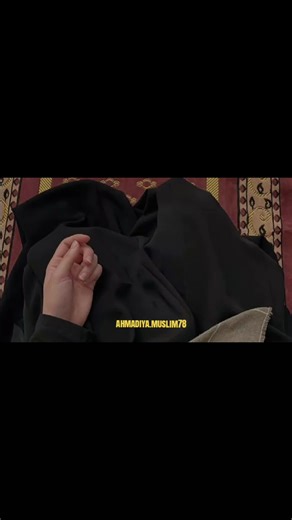 Exploring Ahmadiyya Muslim Culture and Community