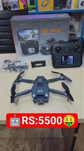 💘M3 ULTRA DISPLAY DRONE CHEAPEST PRICE🤖BEST BRUSHLESS MOTOR DRONE OFFER PRICE🫰INDIA TRENDING DRONES💯