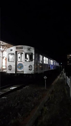 弘南鉄道大鰐線7000系 中央弘前駅 TRIP弘前3.》》