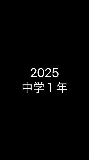 名古屋中学校・高等学校 on Instagram: "📝🗣️ 【中学_文化祭準備日】 ⚠️一般公開をしておりません。⚠️ - 9月18日(木)授業なし 18時の中学１年の様子 ※中学２年はすでに終えてました😳 - 完全下校は18時30分🕡 - #ポスターセッション #学習発表 #文化祭 #名古屋中学校高等学校 #名古屋中学校 #名中 #名古屋学院 #名学 #男子校 #キリスト教 #プロテスタント #砂田橋駅 #徒歩0分 #私立中学 #中学受験 #学校選び #名古屋 #愛知 #nagoya #aichi"