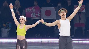 ★☆★メダリストオンアイス★☆★ 長岡柚奈選手／森口澄士選手 組｜ミラノ・コルティナ2026冬季オリンピック｜ペア代表【全日本フィギュアスケート選手権2025】