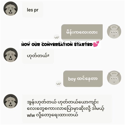 Litmatch Conversation Starter