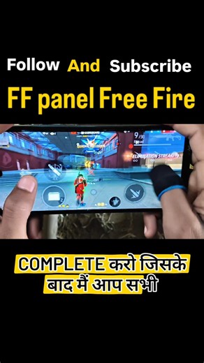 ff panel free fair🎉 #viral #video #trending #subscribe #panel #freefire