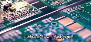 全面评测双芯驱动加蔡司影像，价位段杀疯了