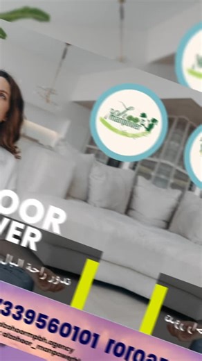 Manpower Alzohoor on Instagram: "🇧🇭 Bahrain’s Top Manpower Company 🌐 alzohoormpbh.agency☎️ 3956 0101📩alzohoormanpowerbh@gmail.com visit our office - 📍 Flat 33, 3rd Floor, Bldg. 821, Road 833, Block 408, Sanabis, Bahrain. Office Timings’Saturday to Thursday- 9.00 A.M to 1.00 P.M 4.00 A.M to 8.00 P.M"