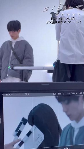 ドラマ『#silent』ティザー映像と撮影風景公開