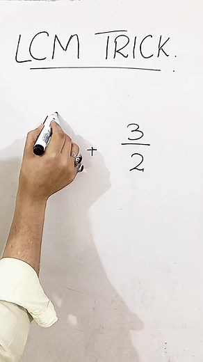Mastering LCM Tricks in Mathematics