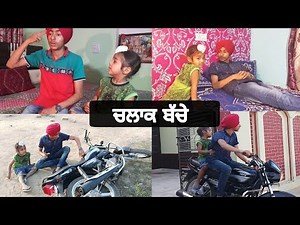 Today's naughty Children - New Punjabi Funny Video 2023 - Being Sardar
