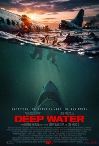 شاهده في السينما: فيلم - Deep Water - 2026