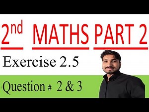 FSC math part 2, 2nd year math part 2, ICS math part 2, C#2 Lec 2 Ex 2.5 Q # 2 & 3 Differentiation