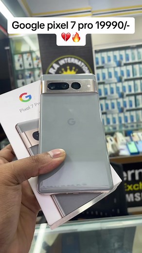 Zara International on TikTok