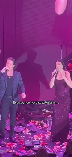 Μη μιλας δεν ειναι απαραιτητο.@Nikos Oikonomopoulos OFFICIAL