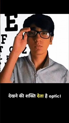Cranial nerves song | easy mnemonic to learn the 12 cranial nerves!#medical #mnemonics