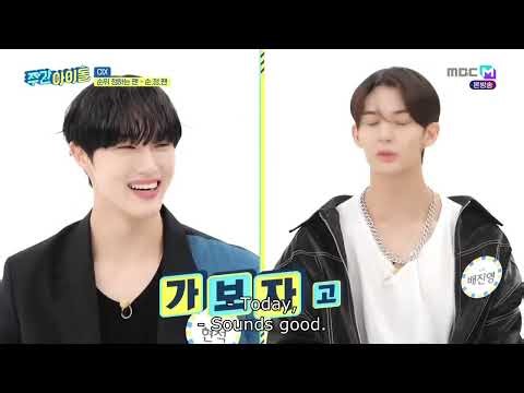 ENGSUB Weekly Idol EP579 CIX