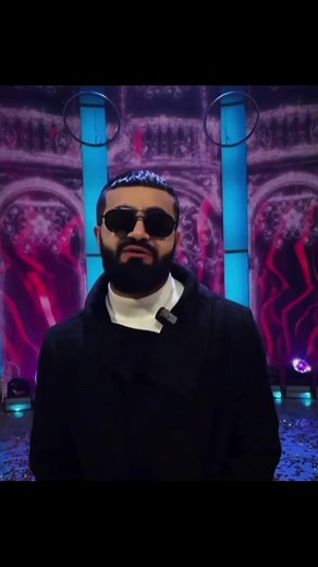 Adam Song Translation: Understanding the Meaning