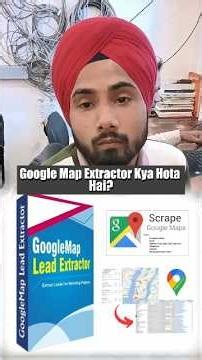 What is Google Data Extractor | Lead Generation Tool | Media Tech Temple
